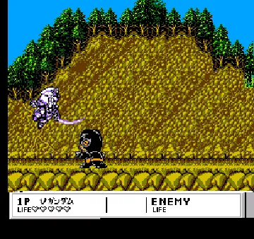 Great Battle Cyber (Japan) screen shot game playing